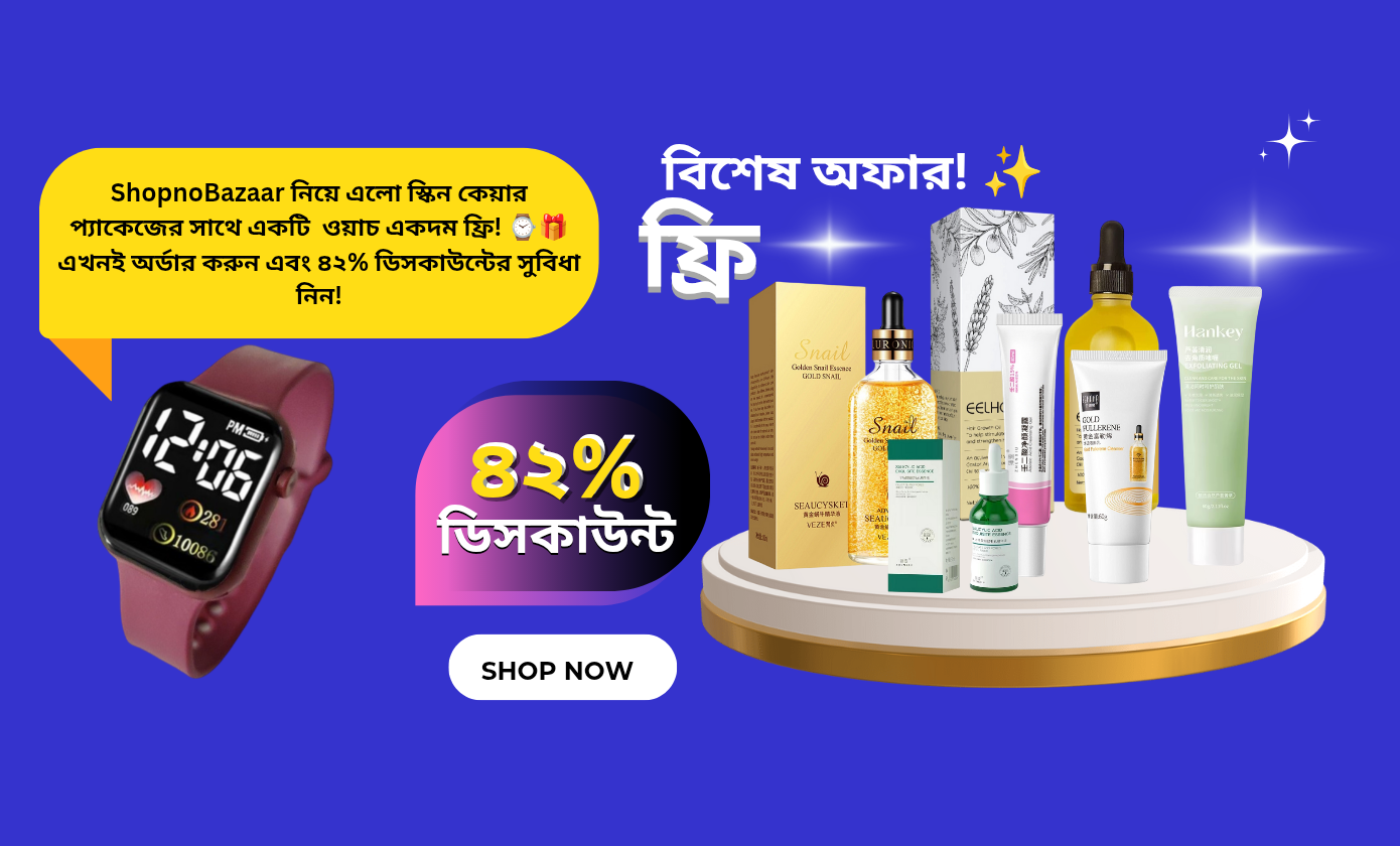 ShopnoBazaar promo